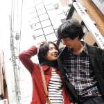 Ry&ocirc; Kase, Ayako Fujitani