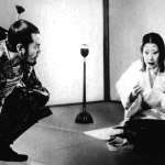 Isuzu Yamada, Toshir&ocirc; Mifune