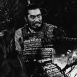 Toshir&ocirc; Mifune