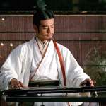 Takeshi Kaneshiro