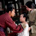 Tony Leung Chiu Wai, Chiling Lin