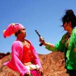 Xiao Shen-Yang, Ni Yan