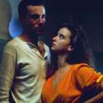 Mirjana Joković, Daniel Day-Lewis