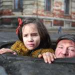 Robert Więckiewicz, Milla Bańkowicz