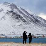 &Oacute;lafur Darri &Oacute;lafsson, Ilmur Kristj&aacute;nsd&oacute;ttir