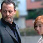 Ry&ocirc;ko Hirosue, Jean Reno