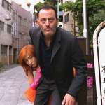 Ry&ocirc;ko Hirosue, Jean Reno
