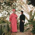 Roy Chiao, Bruce Lee