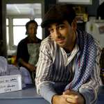 Elyas M'Barek, Lilay Huser