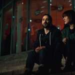 Pia Hierzegger, Denis Moschitto