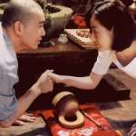 Jae-kyeong Seo, Yeo-jin Ha