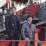 Perry Yung, Rich Ting