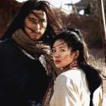 Ziyi Zhang, Woo-sung Jung