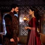 Ekin Ko&ccedil;, Beren Saat