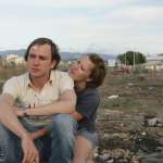 Lars Eidinger, Birgit Minichmayr