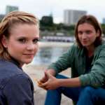 Eliza Rycembel, Bartosz Żuchowski