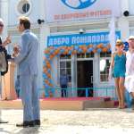 Konstantin Chabienski, Aleksandr Robak, Sergey Garmash