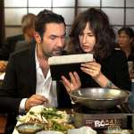 Val&eacute;rie Lemercier, Gilles Lellouche