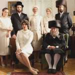 Irit Sheleg, Yiftach Klein, Ido Samuel, Hadas Yaron, Razia Israeli, Chayim Sharir, Renana Raz