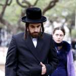 Yiftach Klein, Hadas Yaron