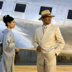 Ken Watanabe, Ziyi Zhang