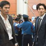 Hideaki It&ocirc;, Ry&ocirc; Ry&ucirc;sei