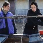 Cristina Flutur, Cosmina Stratan