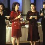 Joan Chen, Ruth Zhang