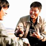 Kang-ho Song, Roe-ha Kim