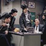 Kang-ho Song, Sang-kyung Kim, Seo-hie Ko, Jae-ho Song, Roe-ha Kim