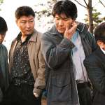 Kang-ho Song, Sang-kyung Kim, Jae-ho Song, Roe-ha Kim