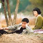 Mi-seon Jeon, Kang-ho Song