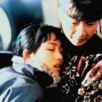 Cuifen Cao, Zhengyin Cao, Li Gong