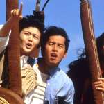 Rosamund Kwan, Alan Tam, Lola Forner