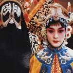 Fengyi Zhang, Leslie Cheung