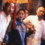 Fengyi Zhang, Li Gong