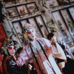 Fengyi Zhang, Leslie Cheung