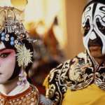 Fengyi Zhang, Leslie Cheung