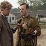 Julian Świeżewski, Jakub Gierszał