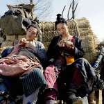 Boran Jing, Baihe Bai