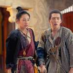 Boran Jing, Baihe Bai