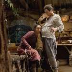 Boran Jing, Baihe Bai