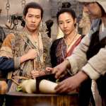 Boran Jing, Baihe Bai