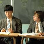 Reece Thompson, Aaron Yoo