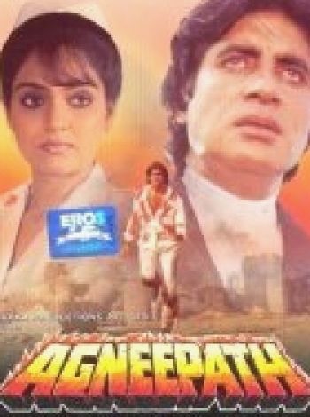 Agneepath