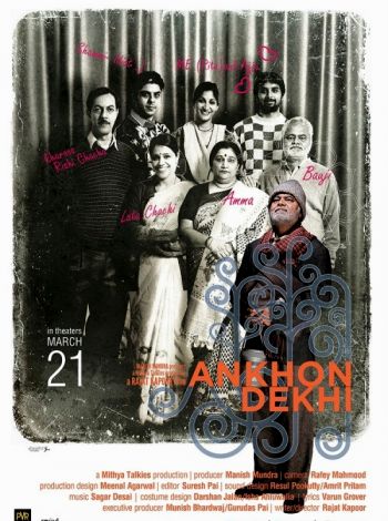 Ankhon Dekhi