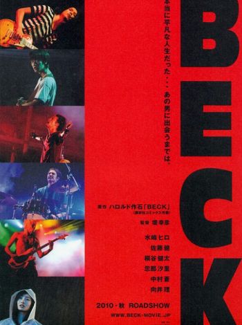 Beck