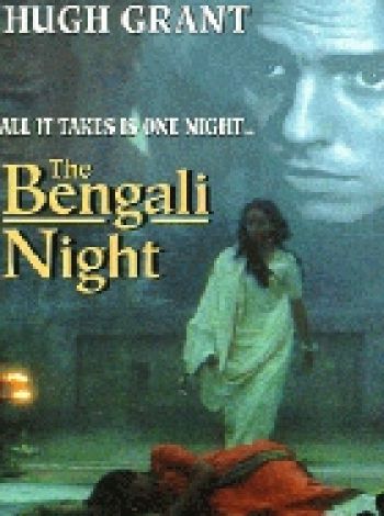 Bengalska noc