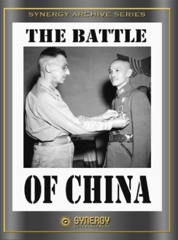 Bitwa o Chiny
