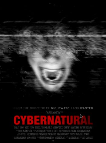 Cybernatural